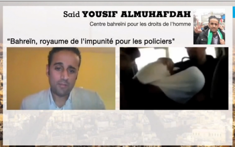 Violences, pillages : les chiites pris pour cible par la police du régime – BAHREÏN