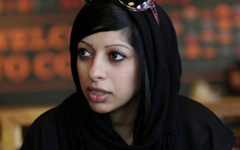 Bahreïn: Zainab Al Khawaja, Condamnée à trois ans de prison pour avoir déchiré la photo du roi