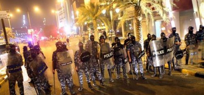 Koweït: manifestation d’opposants dispersée par la police