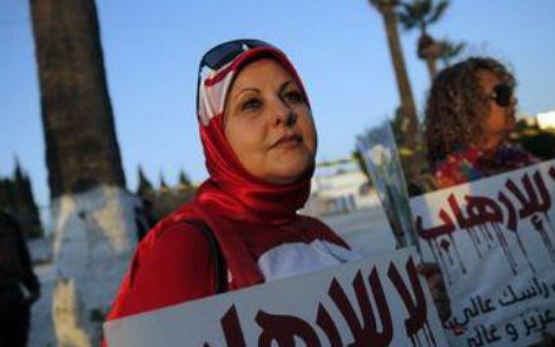 Tunis: marche contre le terrorisme