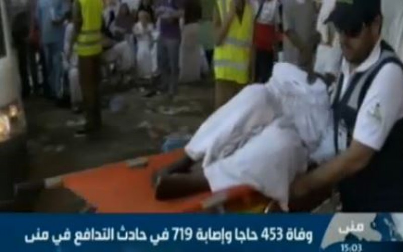 Arabie Saoudite: immense Bousculade au pèlerinage de la Mecque a fait plus de 700 morts