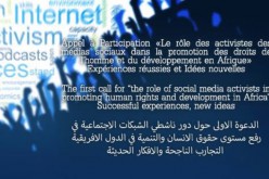 Appel à Participation- Le rôle des activistes des réseaux sociaux dans la promotion des droits de l’Homme et du développement en Afrique