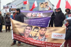 Belgique: rassemblement devant le Parlement européen pour condamner l’exécution de trois jeunes bahreïnis par le régime