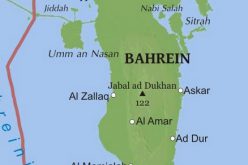 L’Agence pour les Droits de l’Homme condamne fermement l’exécution hier par les autorités bahreïnies de trois jeunes citoyens chiites