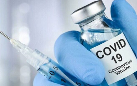 Le situation de la vaccination COVId-19 en Afrique